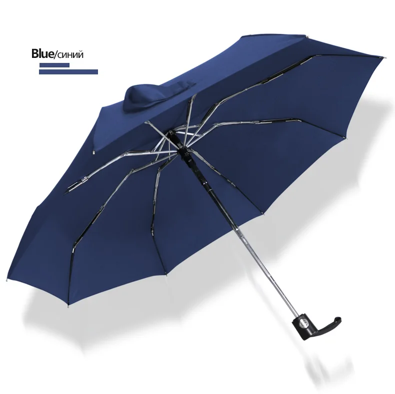 Легкий Автоматический зонт от дождя для детей 5 складной Сверхлегкий зонтик высокого качества для женщин деловой мужской зонт