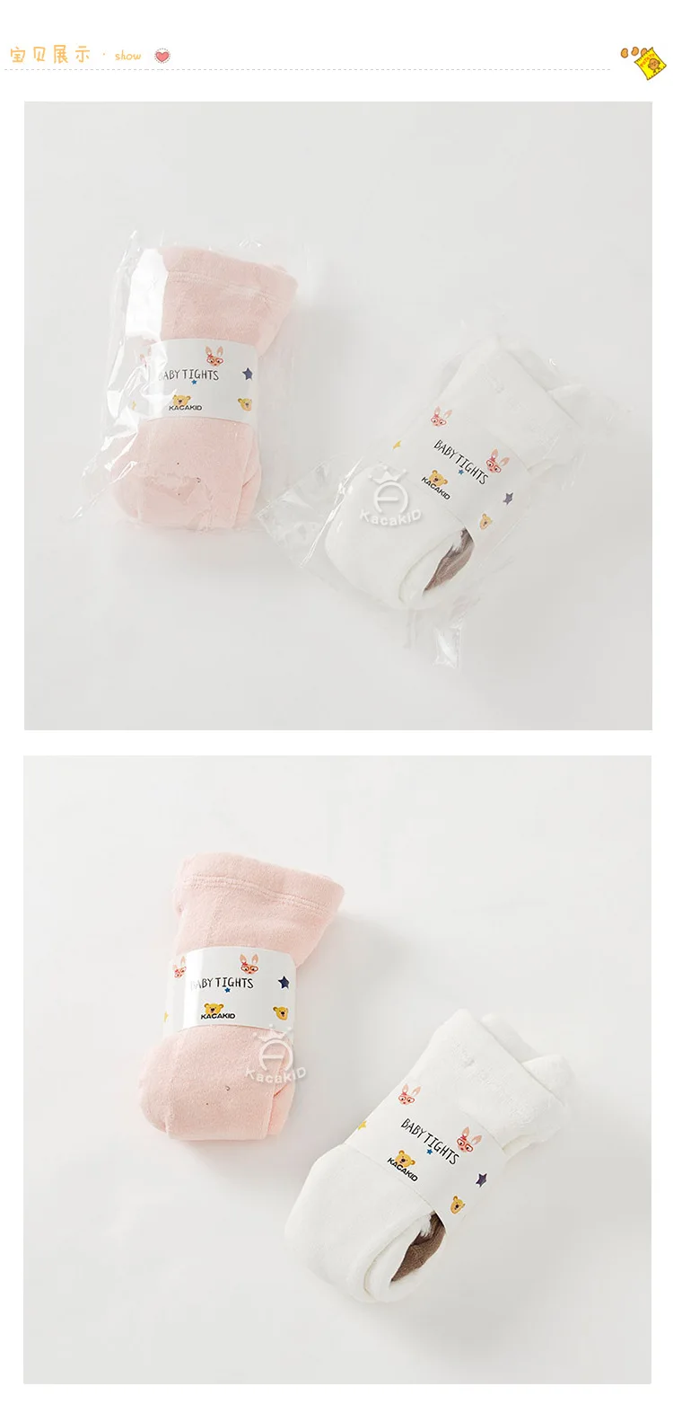 Padrão dos Desenhos Animados do Bebê dos Miúdos Meia-calça de Algodão Meninas do Bebê Kacakid Crianças Inverno Meninas Collants Meia-calça Apertado 9 Collants e meias