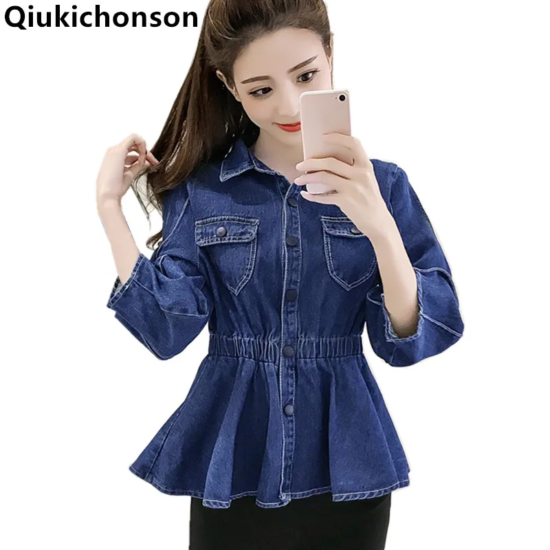 Tunik Jeans Blus Lentera Lengan 2018 