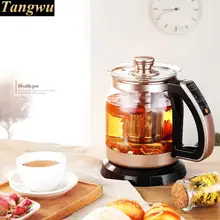 Стеклянный Электрочайник автоматического отключения питания дома изоляционные прозрачные малой мощности, защита от перегрева