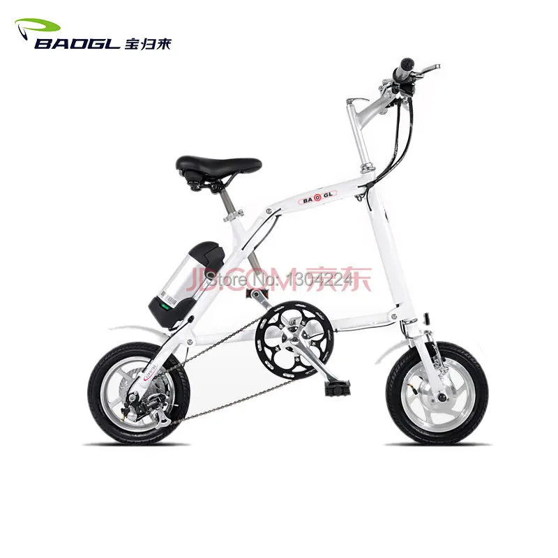 korean folding bike