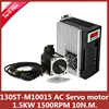 1.5kw/220V 6.0A 10Nm 1500rpm ac servo motor 130ST-M10015 Single-Phase ac drive Servo Driver ► Photo 1/6