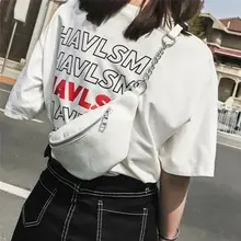 Фирменная Новинка, модная сумка-бум, поясная сумка для путешествий, пояс из искусственной кожи, черный, белый цвет, сумка для свиданий, шоппинга