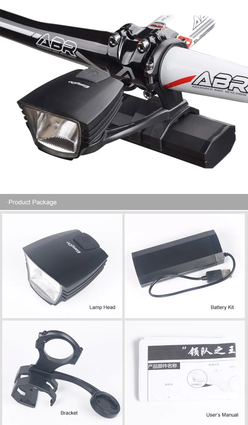 Top Easydo High Quality Bicycle Headlight USB Rechargeable Bike Handlebar LED Lamp Cycling Front Lantern Flashlight STVZO light cont 0