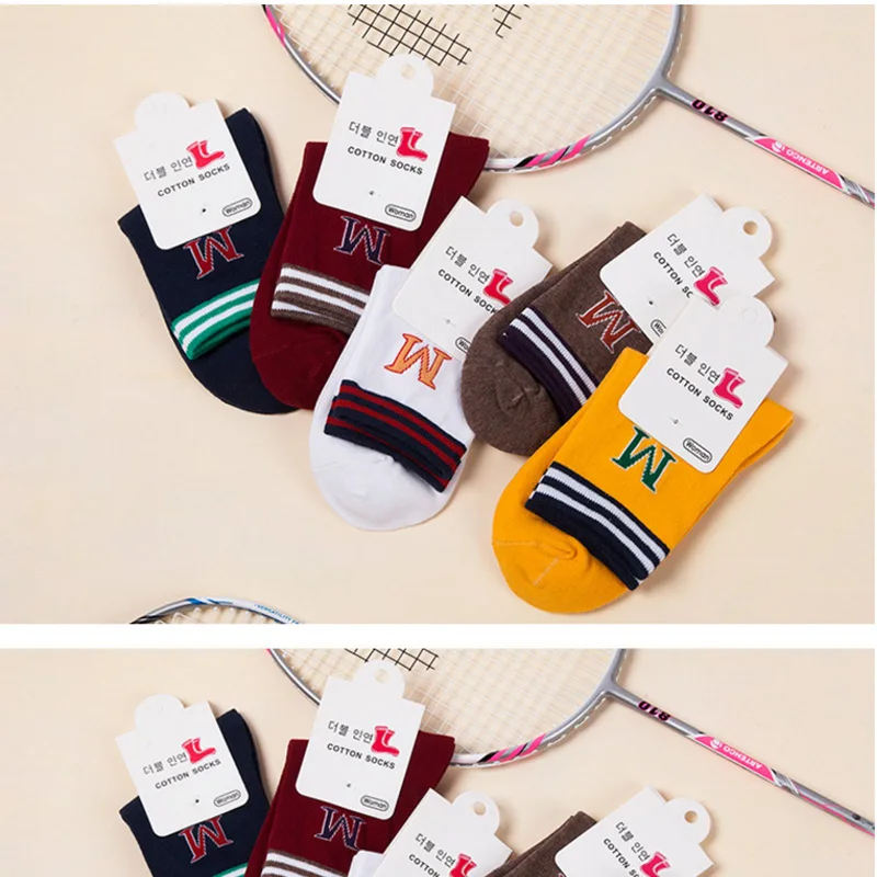 Sock  (2)