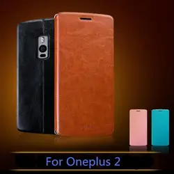 OnePlus Two OnePlus 2 5.5 дюймов Чехол Оригинальный MOFI Высокое качество кожи сальто caseFor OnePlus Two oneplus2 Стенд Крышка