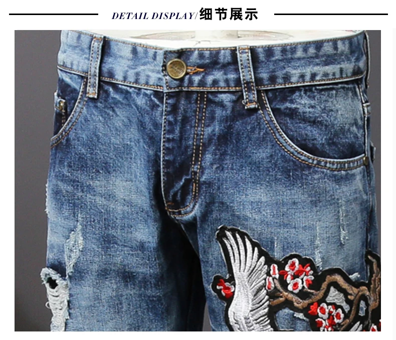 Роскошные брюки с вышивкой рваные джинсы Slim Fit Мужские джинсовые Дизайнерские мужские джинсы мужские 29-38