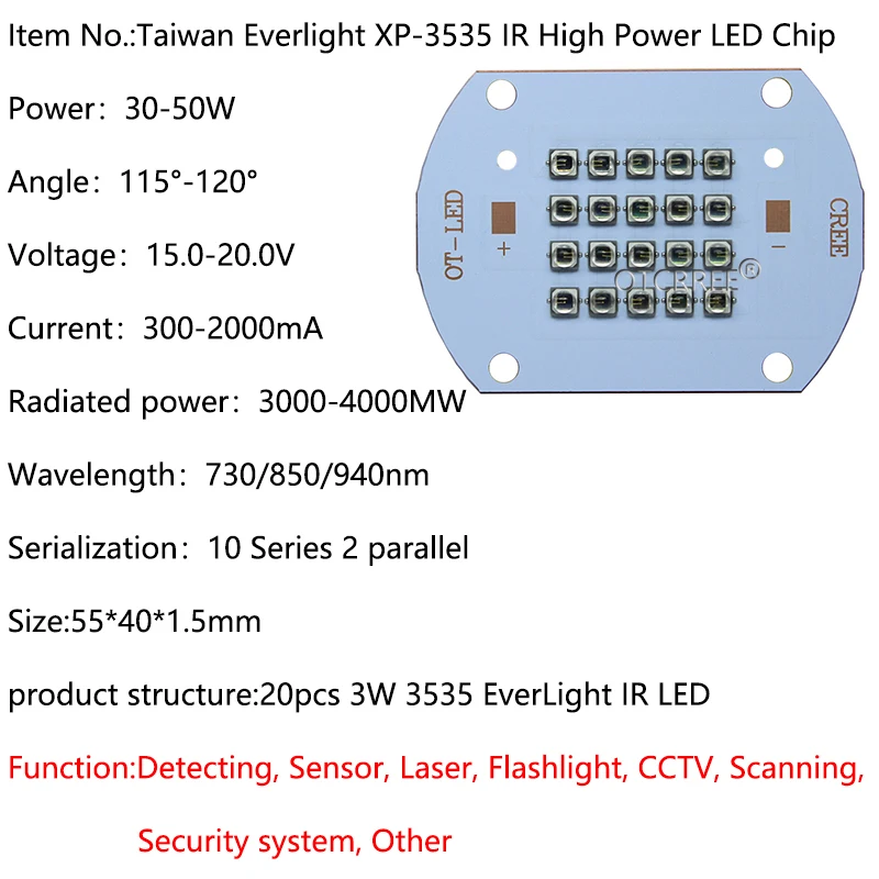 Высокая Мощность светодиодный 3535 чип 730nm 850nm 940nm IR светодиодный инфракрасный мощностью 10 Вт, 20 Вт, 30 Вт, 50 Вт 850 нм 940 нм излучатель светильник светодиодный лазерный диод