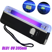2in1 Handheld UV LED Flashlight light+ White light LED Flashlight Torch, Use ForLeak Detector bank note/test currency + Lighting