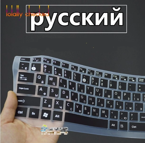 Чехол для клавиатуры ноутбука протектор кожи и т. д. для Asus F, G, K, N, P, X Series 15 15,6 17 17,3 дюймов Русский Россия письмо