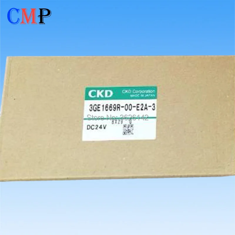 3GE 1669-00-E2A-3