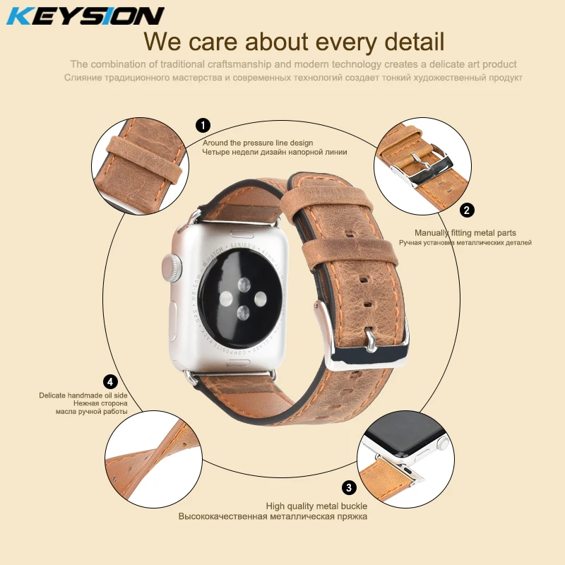 KEYSION ремешок из натуральной кожи для часов Apple Watch 38 мм 42 мм серия 1 серия 2 серия 3 винтажный ремешок для часов Apple Watch 1 2 3