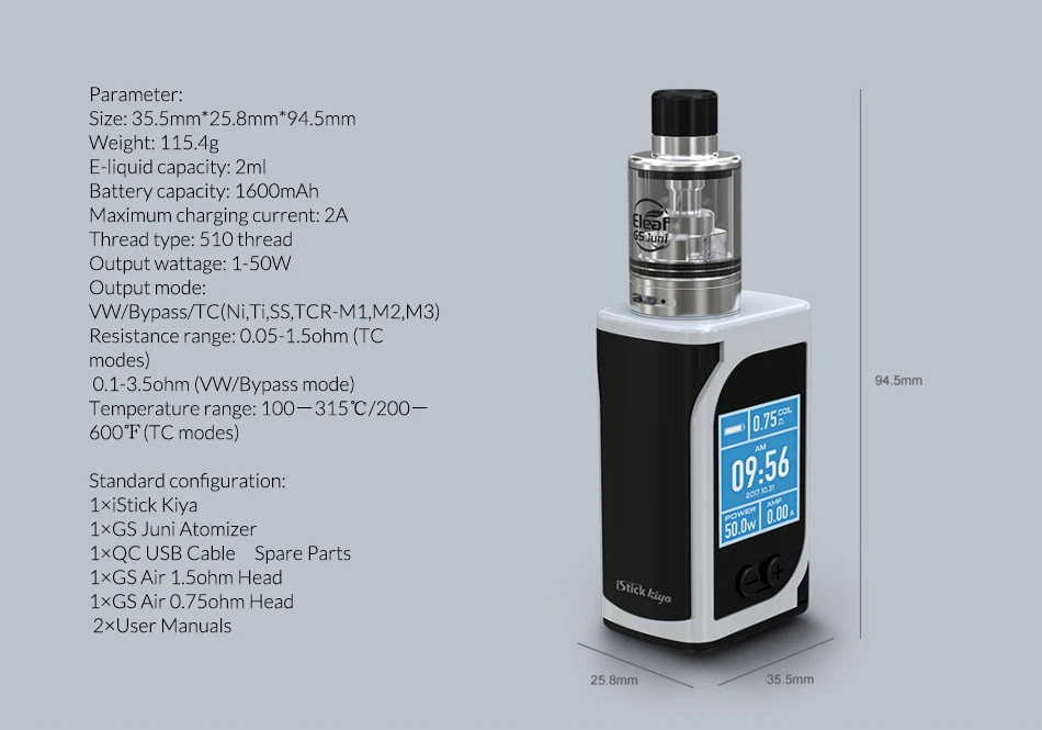 iStick-Kiya-_02