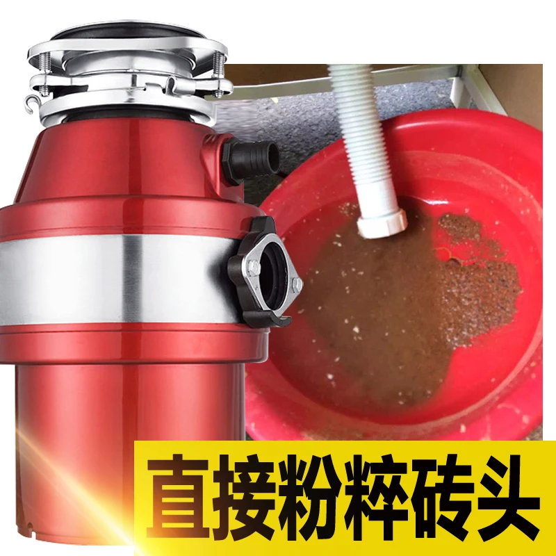 

Free shipping kitchen food waste processor garbage processor