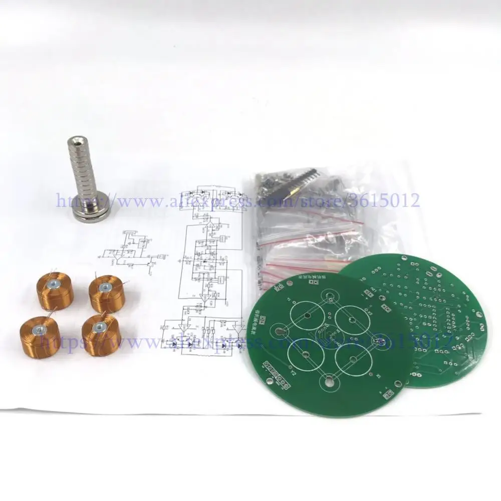 Новинка 2019 герметичный комплект для магнитной левитации DIY с нажимным типом