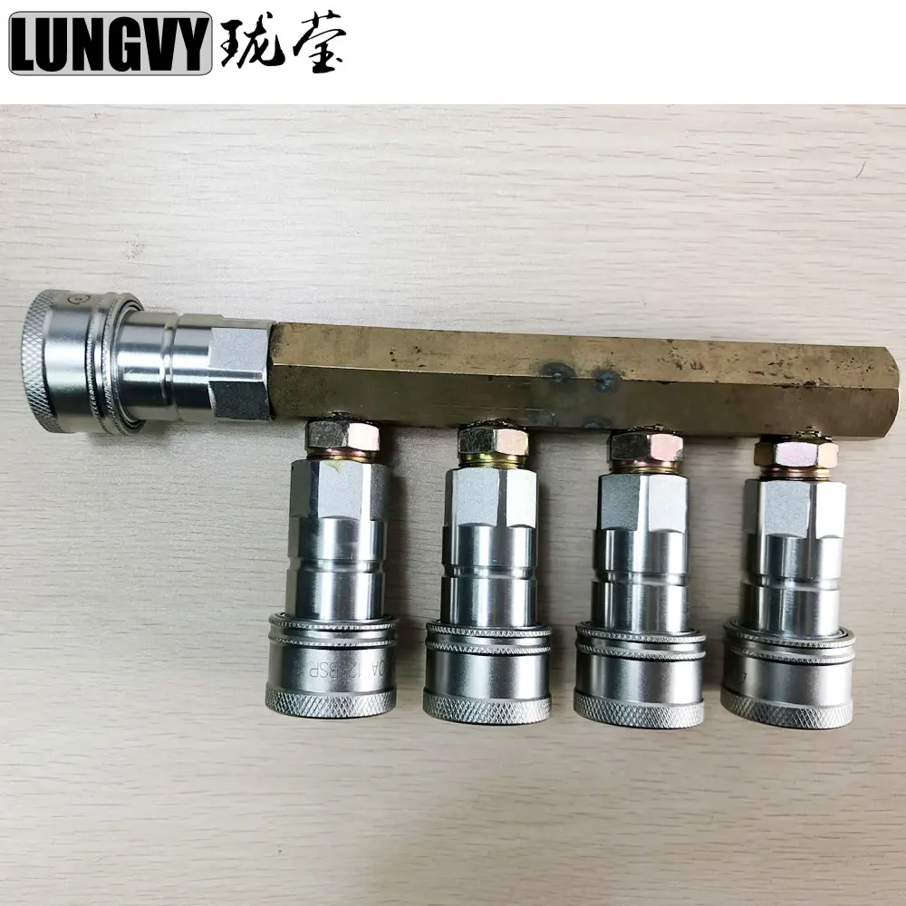 

Free shipping Good Quality Co2 Jet Machine Spare Parts 3 Way CO2 Gas Splitter Quick Connector