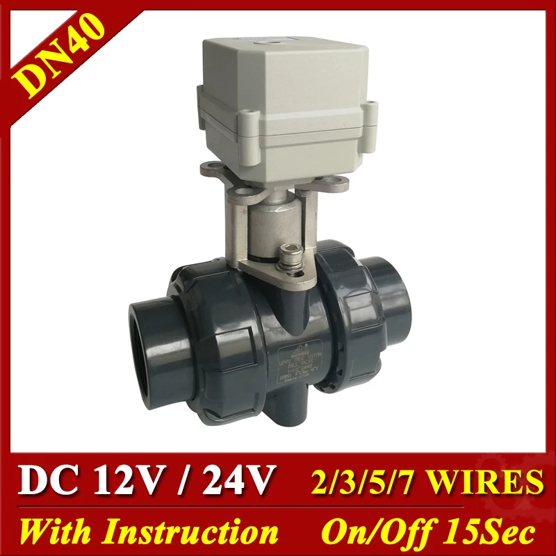 Электрический запорный клапан Tsai 1 1/2 дюйма DC24 в 2/3/5/7 провода|pvc ball valve|ball valveautomatic