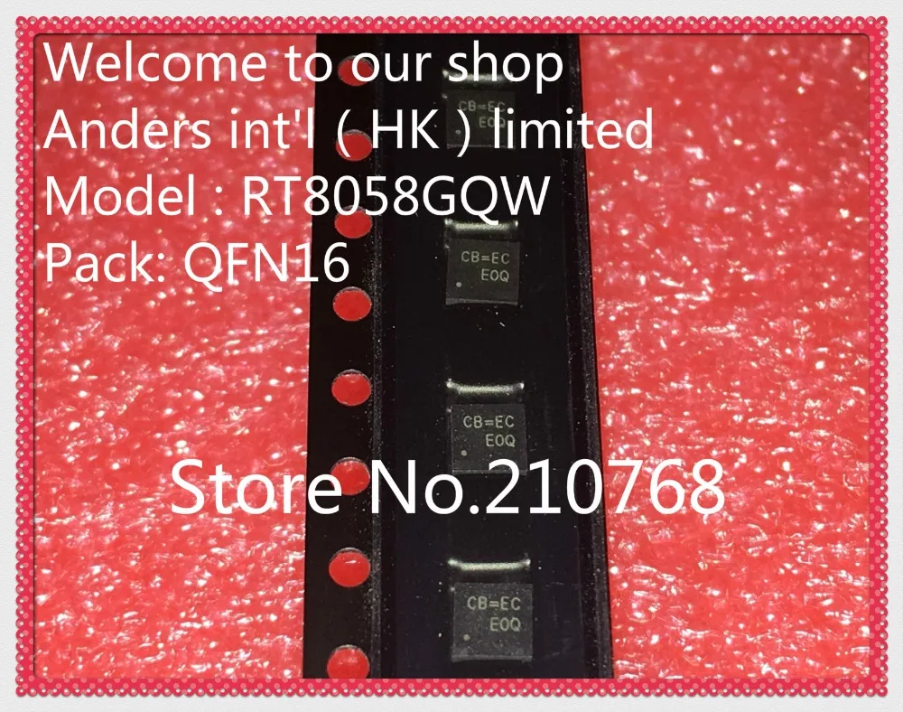100% Новый оригинальный RT8058GQW RT8058 CB = WQFN16 | Электронные компоненты и принадлежности