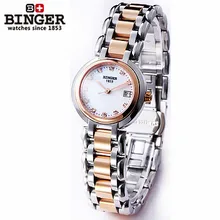 2016 Binger Casual Female font b Watch b font Waterproof Calendar font b Watches b font