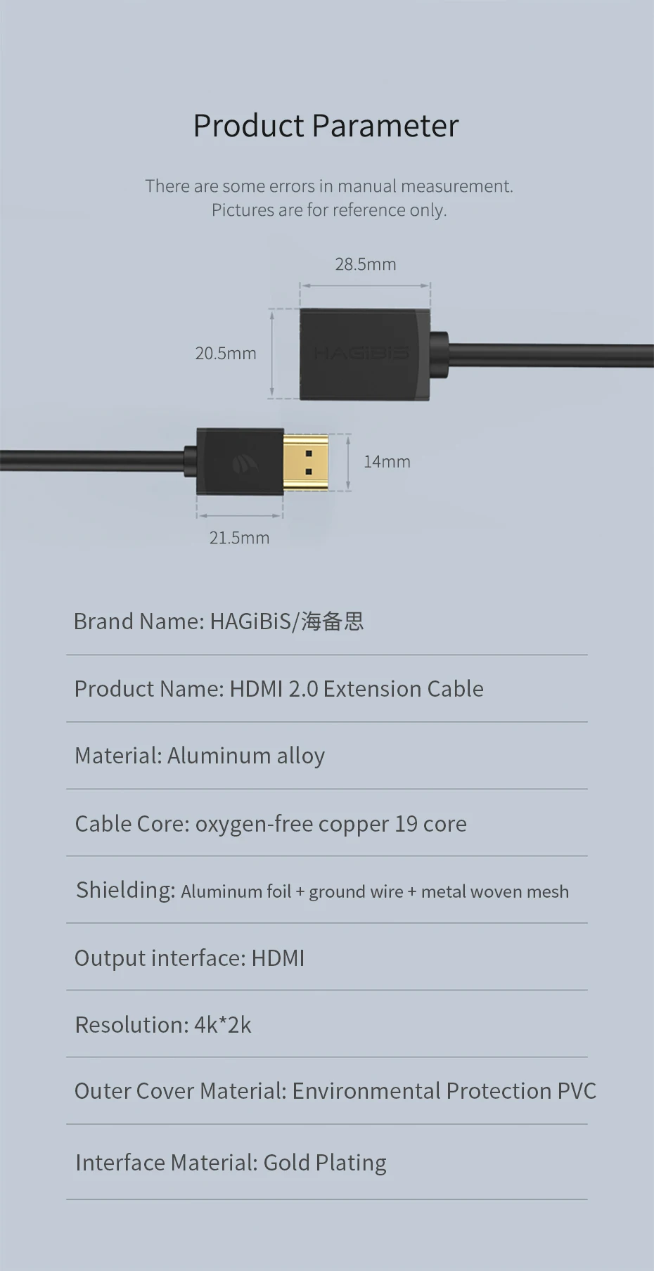 HDMI кабель-удлинитель hagибис 4K 3D HDMI2.0 Мужской и Женский удлинитель для компьютера/HDTV/ноутбука/проектора/PS3/4 аудио-видео кабель 1 м