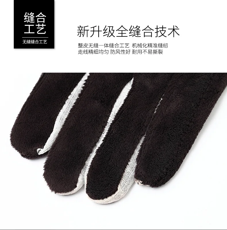 Кожаные перчатки Для мужчин труда перчатки Для мужчин волос тепло перчатки овчины зима подарок кожи перчатки