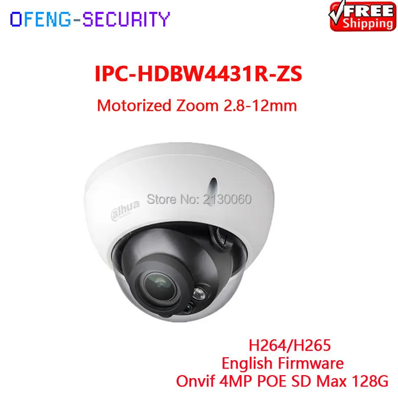 

max 90 IPC-HDBW4431R-ZS Dahua Camera IPC Dome POE 4MP Varifocal Motorized Lens 2.8-12mm IR 50m English Firmware