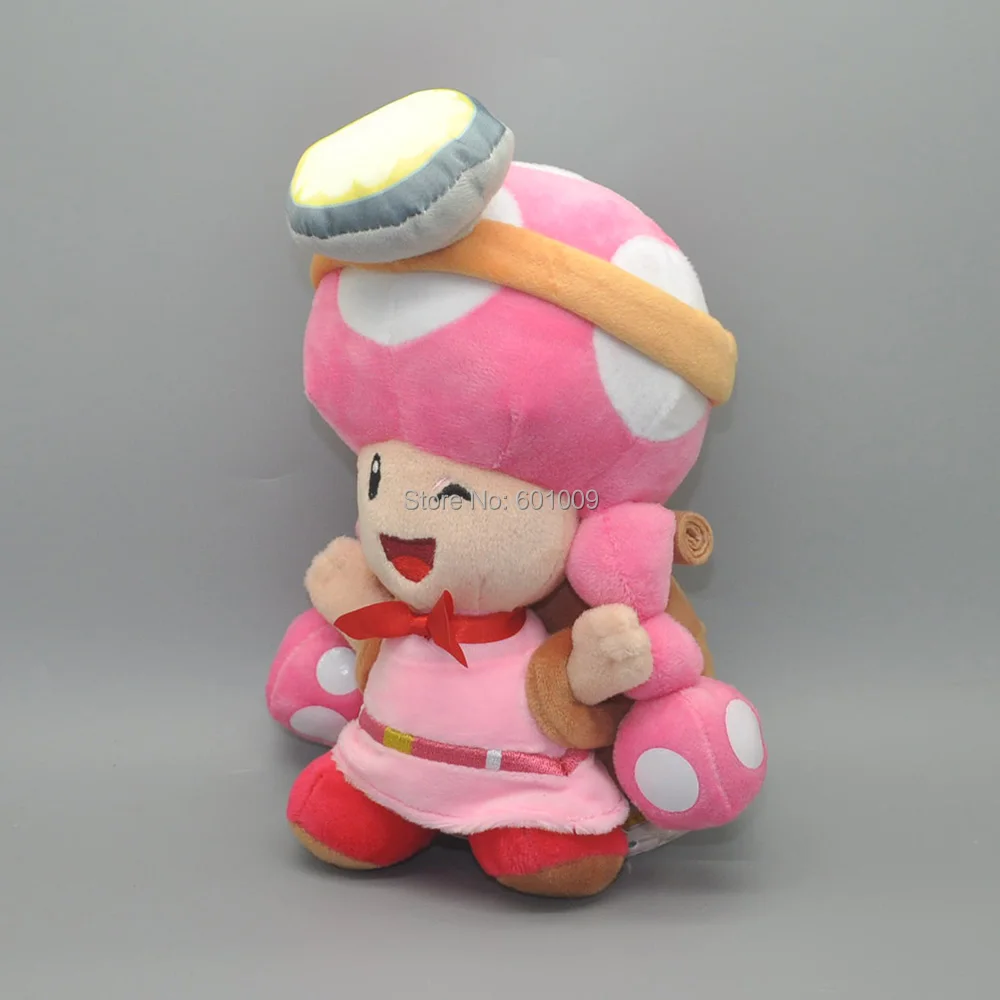 Toadette-8inch-120g-27-B