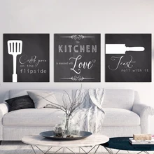 Cuadros de pared blancos y negros Vintage Estilo nórdico póster lienzo arte impresión cocina con amor cocina cuadro con citas decoración del hogar