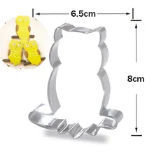 Мультфильм Сова металлическая печенья мусс кольцо gateau reposteria кондитерское тесто для бисквитов украшение для свадебного торта украшения для кексов