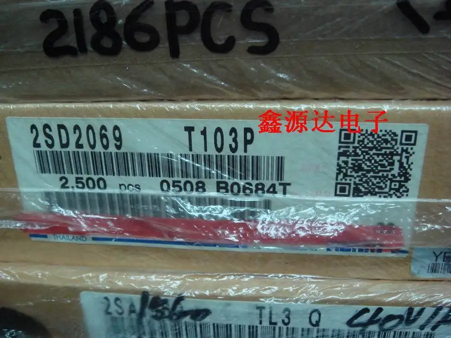 

NEW2SD2069 2SD2069-Q 2SD2069-P D2069