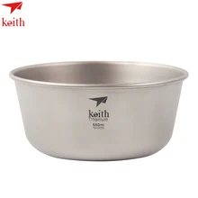 keith Bowl Ultralight Eco-firendly Titanium Bowls Rice Bowl 550ml Soup Bowl Food Container Lunch Box keith 550ml titanium bowl ultralight camping travel tableware single wall and double wall pure titanium bowls for choose