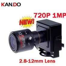 2.8-12mm lens HD720P mini IP CCTV camera cctv ip Camera RJ45 wired camera internet security CCTV,h.264 TCP/IP security camera