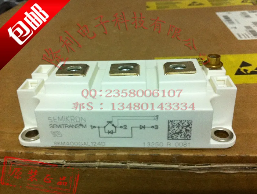 

Authentic SKM400GAL124D/SKM400GAR124D brand new original/Germany .../.