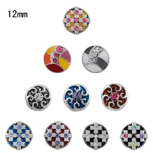10 шт. дизайн 12 мм кнопки подарок горный хрусталь Мини металлическая застёжка, бусинка 12 мм браслет с застежкой Серьги Браслеты Ожерелья