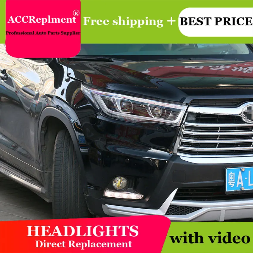 Авто. PRO- для фары Toyota Highlander bi xenon объектив h7 для Toyota Highlander Белый светодиодный головной фонарь для автомобиля