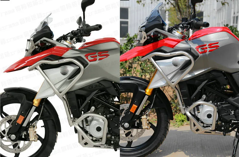 Бампер для BMW G310GS G310 GS 2017 2018 масляный бак двигателя мотоцикла бампер верхний и