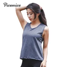 Picemice фитнес дышащая женская спортивная одежда футболка спортивный костюм Топ быстросохнущая рубашка Для Бега Спортзала одежда спортивная рубашка куртка