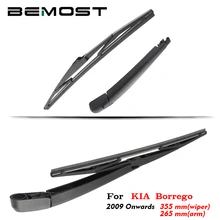 BEMOST Brisas Da Lâmina Do Limpador Do Braço De Borracha Traseira Do Carro Para Kia Borrego 355mm Hatchback 2009 2010 2011 2012 2013 2014 2015 2016 2017