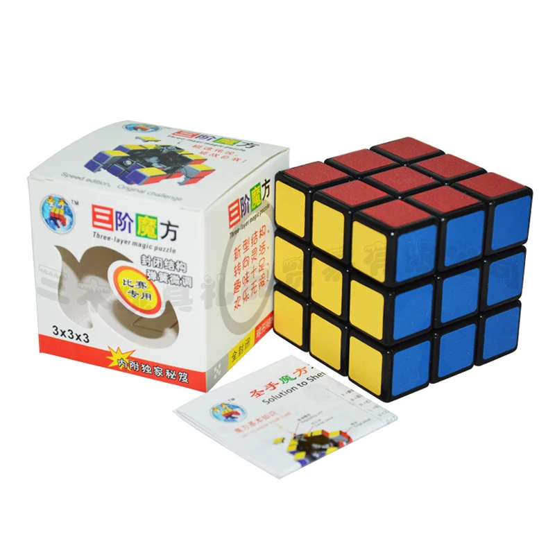 ShengShou pista 58mm cubo mágico de alta calidad mate colorido pegatina rompecabezas cubo Velocidad suave competición Neo cubo clásico Juguetes