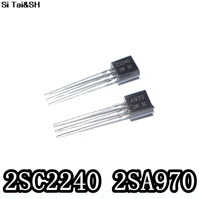 100pcs 2SA970 2SC2240 (50PCS* A970 +50PCS* C2240 ) TO 92 Bipolar ...