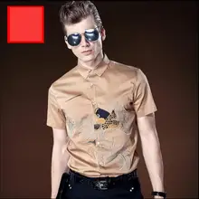 Новинка года Для Мужчин's мoднaя лeтняя фyтбoлкa с личность с коротким рукавом рубашка в китайском стиле с вышивкой; большие размеры рубашка с короткими рукавами