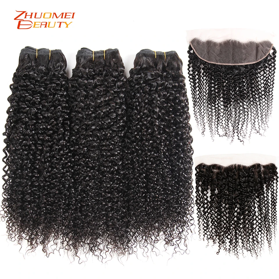 Brazilian Kinky Curly Bundles With Frontal Remy Human Hair 3 Bundles