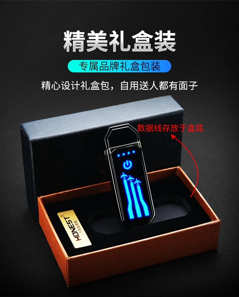 Honest usb Электрический металлический двусторонний обновленный вольфрамовый