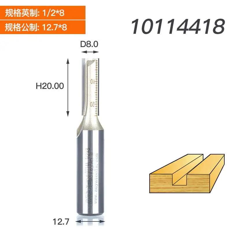 1 шт. 1/4 1/2 хвостовик две флейты прямые биты соединение канавок Rabbet Концевая фреза Арден фреза - Длина режущей кромки: 10114418