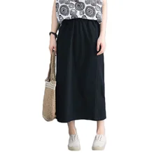 Юбка большого размера, свободная, модная, дикая, длинная, женская, летняя, новинка, повседневная, с разрезом, falda mujer moda, эластичная талия, длинная юбка, f862