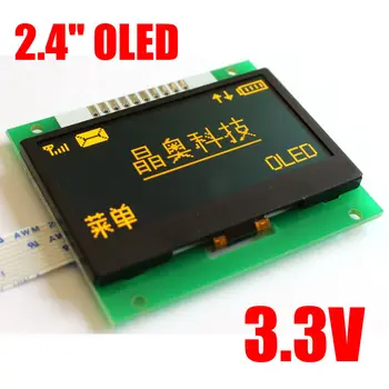 

2.4'' inch OLED LCD Screen 128X64 display module SPI 3.3V SSD1309 51 STM32 yello