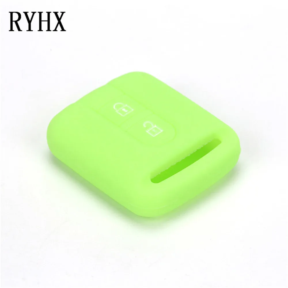 Nissan key cover54