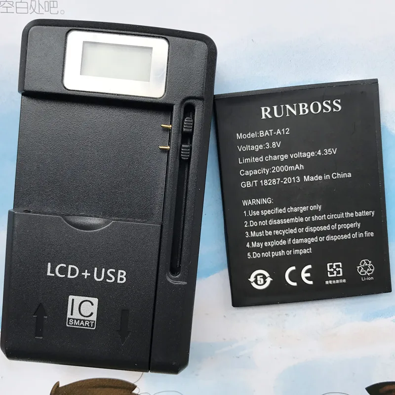 

2PCS BAT-A12 NEW 2000mAh Battery For Acer Liquid Z520 Cellphone 2000mAh + 1PCS Universal Wall Charger