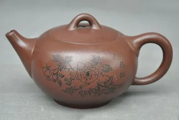 

wedding decoration Old China Yixing Zisha pottery Hand-carved peony flower Teapot tea set tea maker