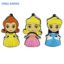 Модель с милой принцессой из мультфильма KING SARAS, usb флеш-накопитель 2,0, 4 ГБ, 8 ГБ, 16 ГБ, 32 ГБ, 64 ГБ, милый подарок